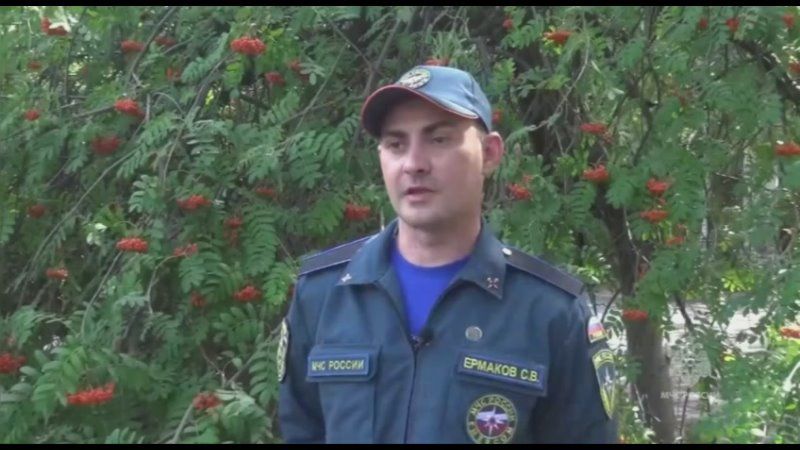 #ИМЕНА_ГЕРОЕВ_МЧС. Сергей Ермаков - респираторщик первого взвода оперативной службы федерального государственного казённого...
