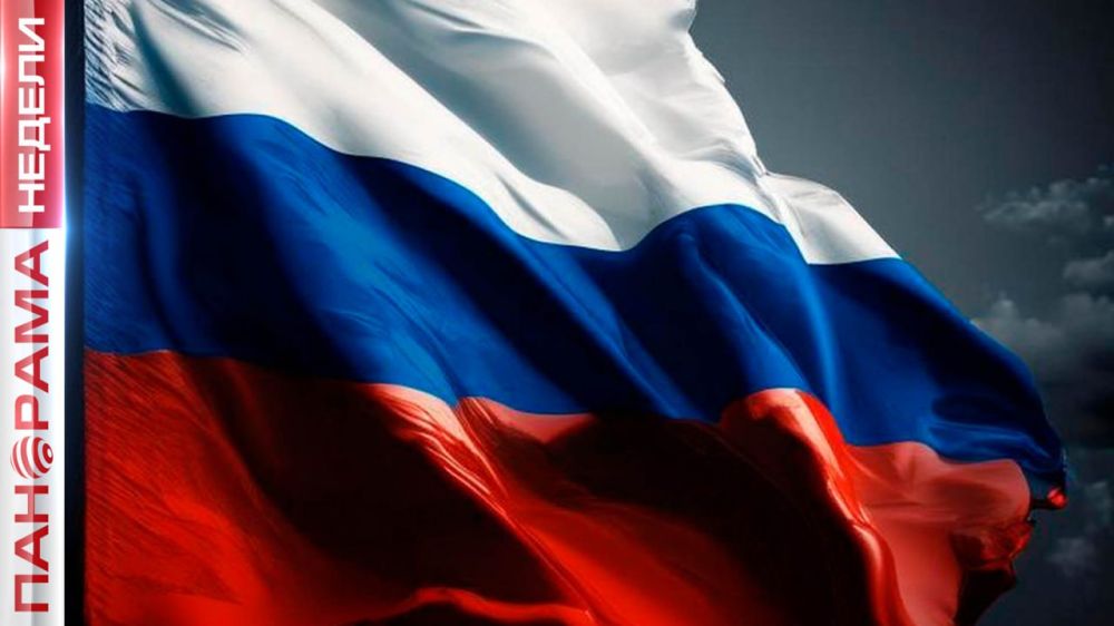 ���� ���� ��������! ������ ������� � ��������������� ����� ��. 25.08.2024, ��������� ������ � ������� �������