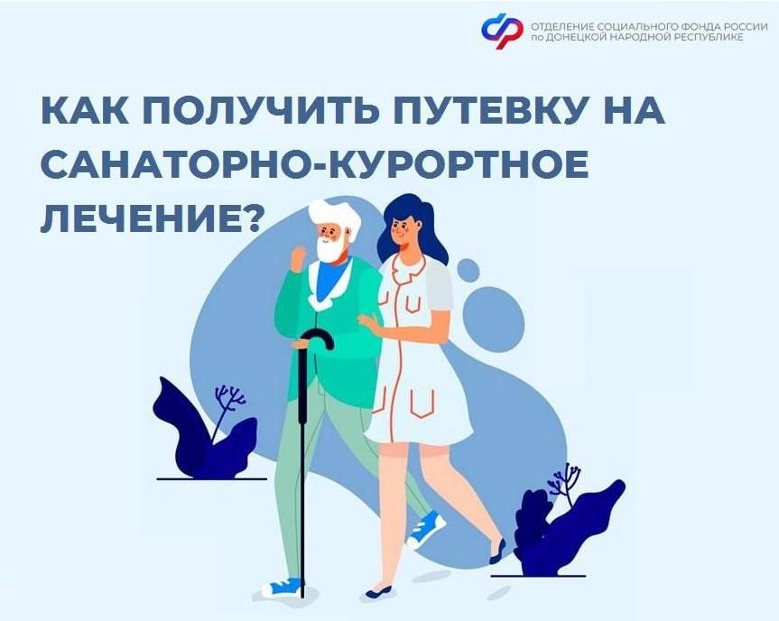 ��������� ��������: ��� �������� ������� �� ���������-��������� ������� � ���?