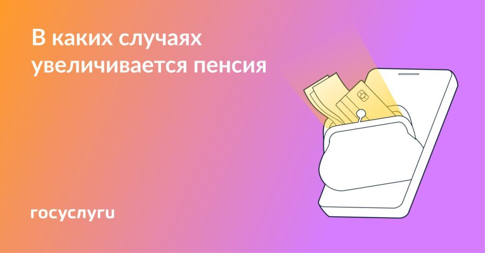 ����� ����� ������ ����� ����� ������