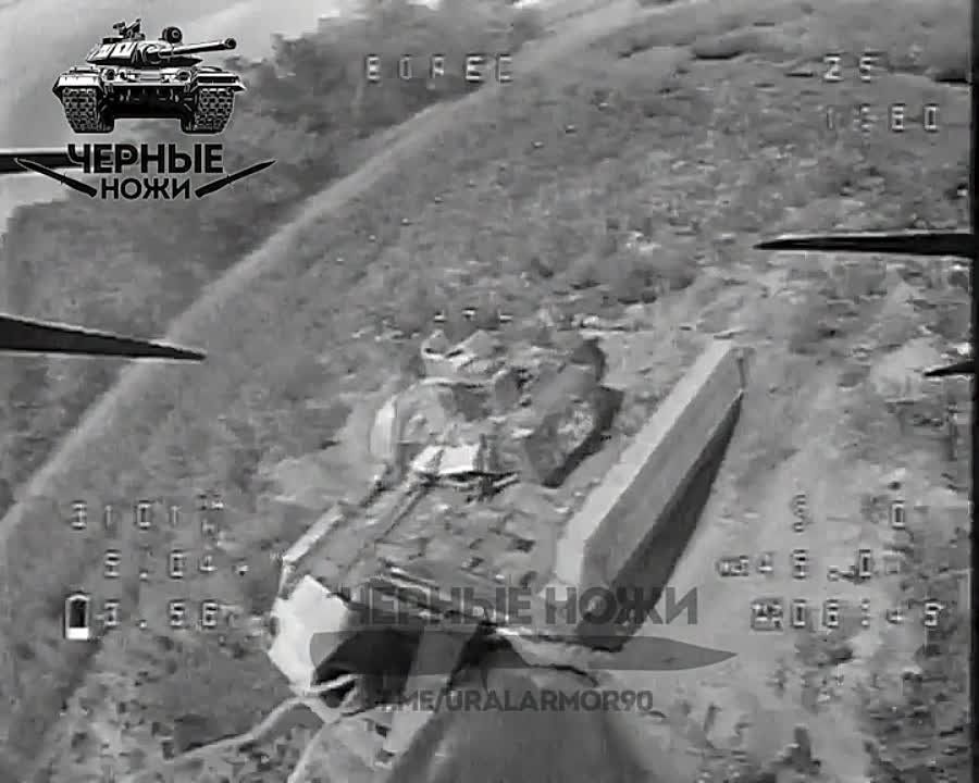 Под Новогродовкой FPV-дроном уничтожили БМП M2 Бредли в засаде