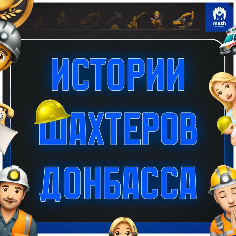 �� ���, ��������, � ���� ������!