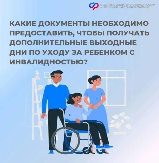 ��������, � ����� ������ � ���������� ������� � �������������, ����� ����� ������ �������������� ������������ �������� ��� � �����