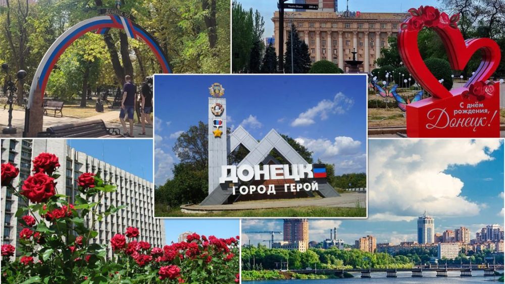 Андрей Чертков: Уважаемые жители Донецка!