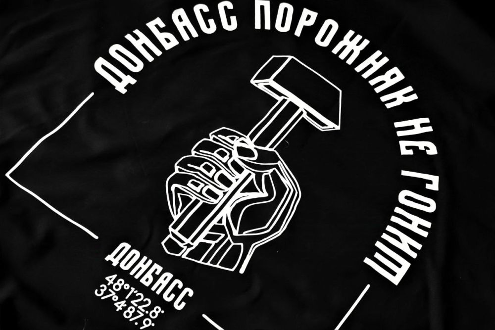 ����� ��������: � ����� ����, ��� ������� ������!