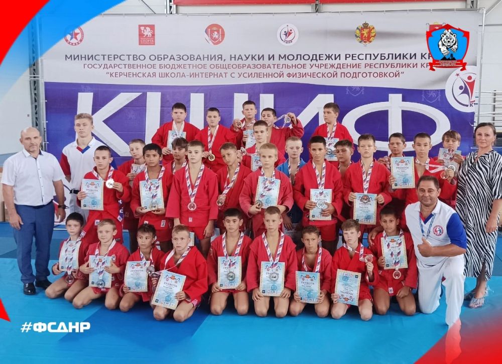 Донбасские самбисты покорили Керчь!