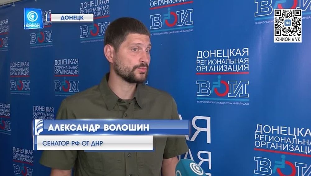 Валентина Харлашка: Кадровый дефицит и переоформление документов: сенатор России от ДНР с рабочим визитом приехал в Республику