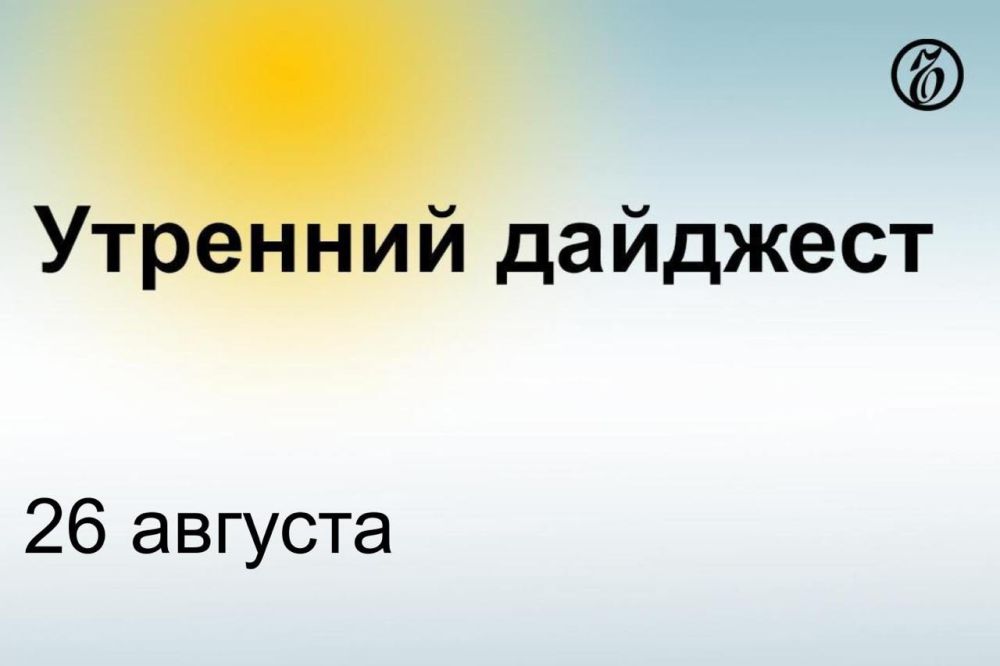 ������� ������� � ����