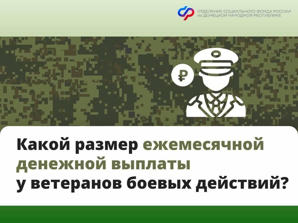 ����� �� ����������� �������� ������� (���) ����� �������� ������ �������� � ��������, ���������� � ���� ��� �����������, ��������� ����������� �� ���������� ���������� ���������