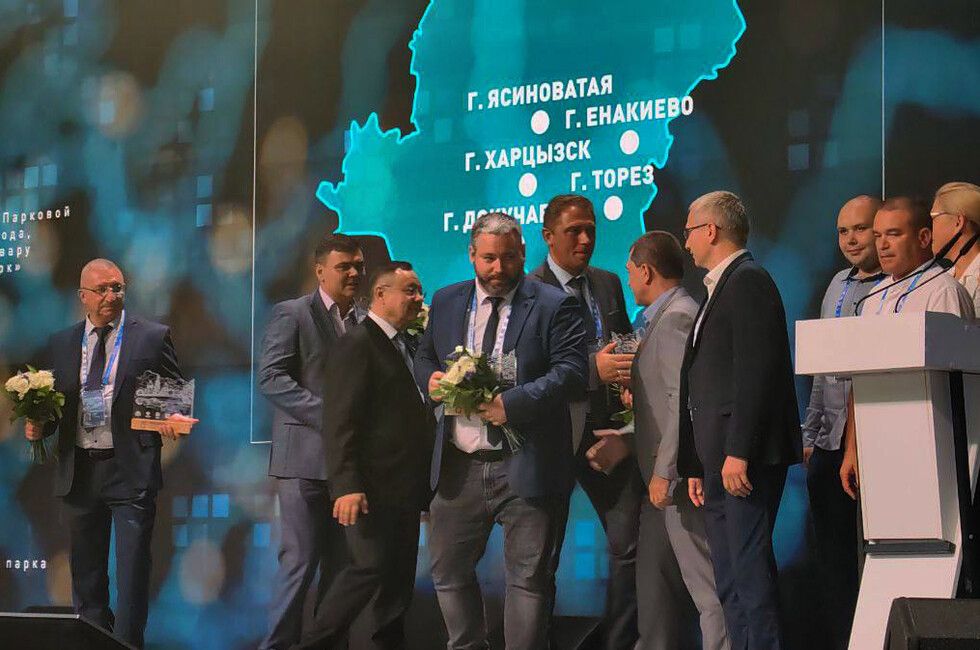 ������ �� ���������� �������� � ����������� �������� ��������������� �������� � 2025 ����