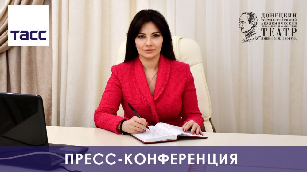 ������� �������, ���������� ��� �������������� � ������ ���������� �����-�����������, ������� ��������� � ���� ������, �� �������, 27 ������� � 10:00: