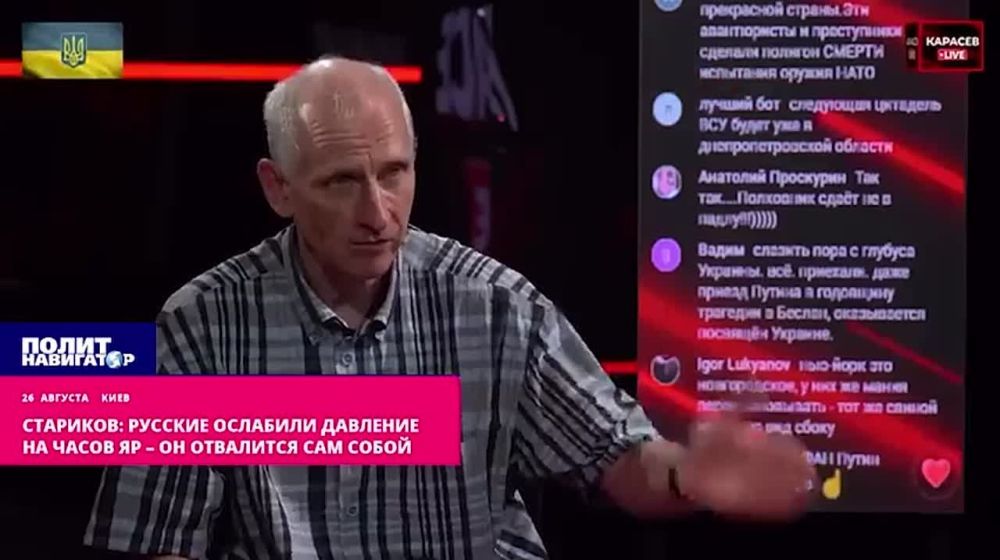 ��������� ���: ������� �������� �������� �� ����� �� � �� ��������� ��� �����