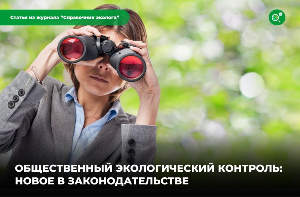 01.07.2024 ������� � ���� ����� � 683-��, ������������ �� ����������������� ������������� �������� � ������� ������ ���������� �����