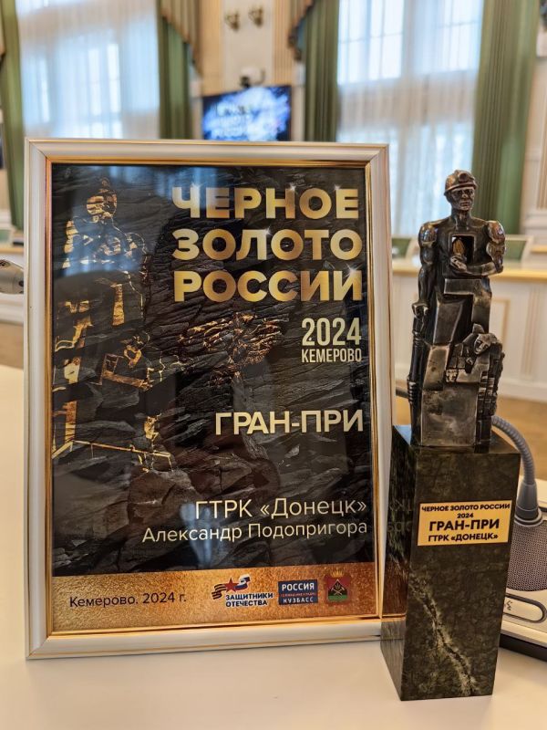���� ������� �������� ����-��� ����������� �׸���� ������ ������-2024�