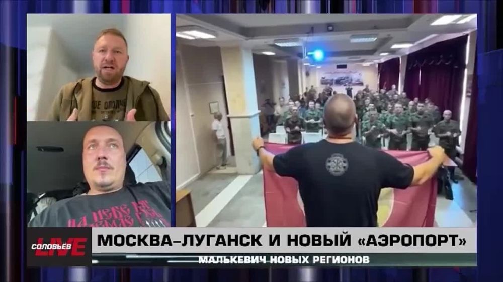 ��������� Live: ����� �������� ��-���������� ���� ����� � ���� ���?