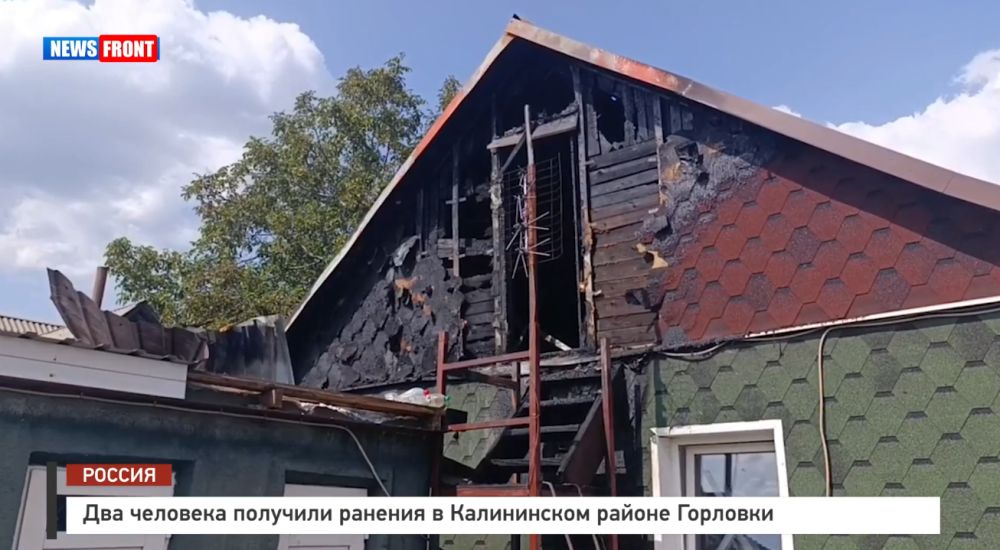 ��� �������� �������� ������� � ����������� ������ �������� � �������� News Front