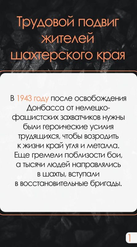 #�����������: �������� ������ ������� ����������� ����