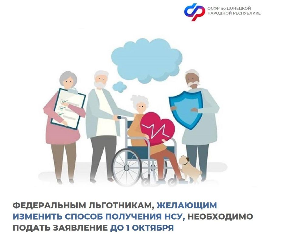 ��������� ����������� ����� ������ �� �������� �������� ���������� ����������: ���� �� ���������� � ����� �����������...