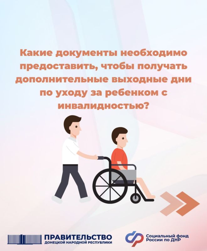 ��������, � ����� ������ � ���������� ������� � �������������, ����� ����� ������ �������������� ������������ �������� ��� � �����