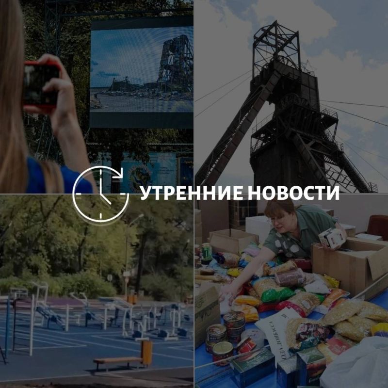 ������� ������� � ������� �� ���� ��� � ��� ���������� � ������ � ����������: