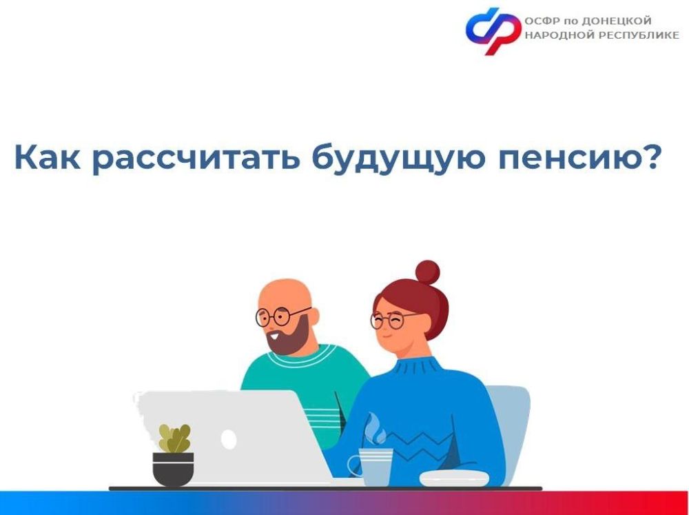 ������ ������� ��������� ������ �� �������� ������������: