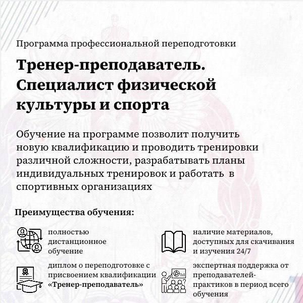 ��������� ��� ����� ����� ����������� ������������� ��������, ������ ���������� ��������
