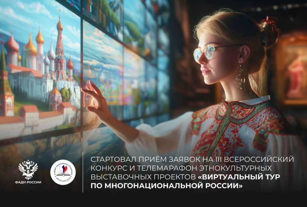 III ������������� ������� �������������� ����������� �������� ������������ ��� �� ����������������� ������