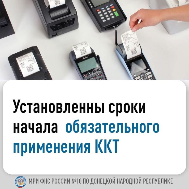 �������������� ������������� ���������� ��������� �� 17 ������� 2024 ���� � 1104 (