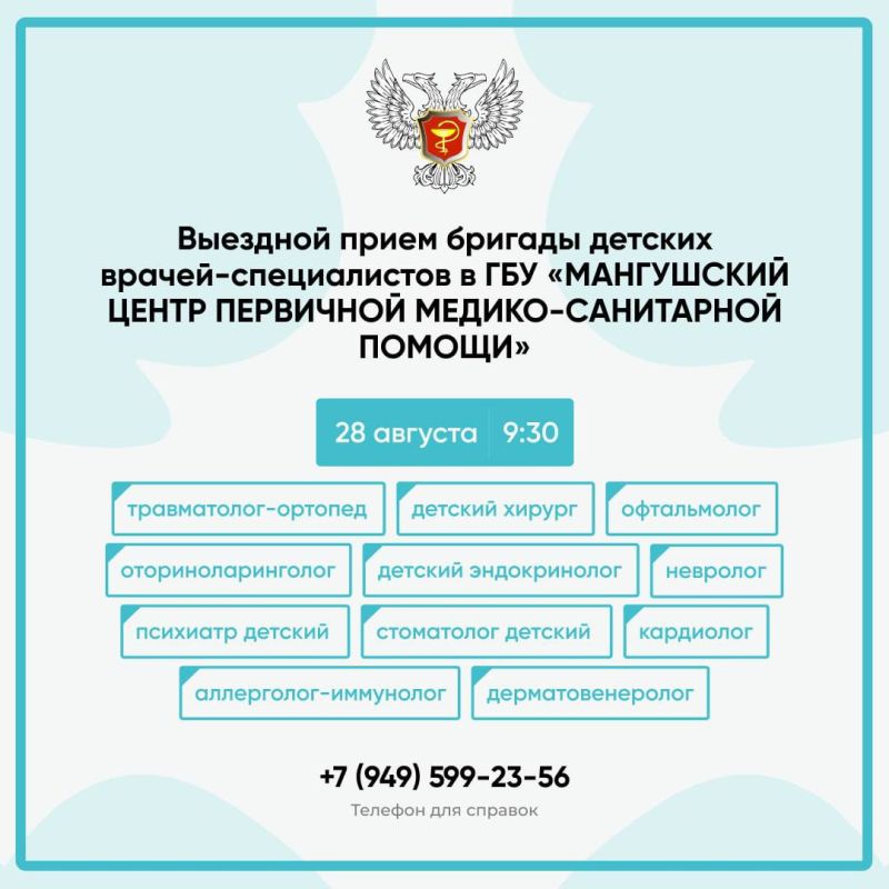 ����� �����: ��������� ������ ����������� ��