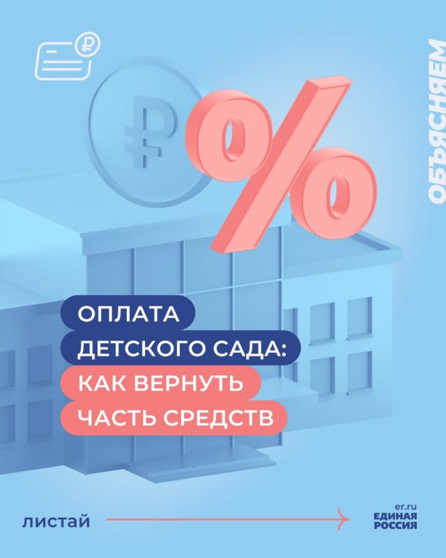 �������� ������ �� �������� � ���� �� �������� � ������� ����