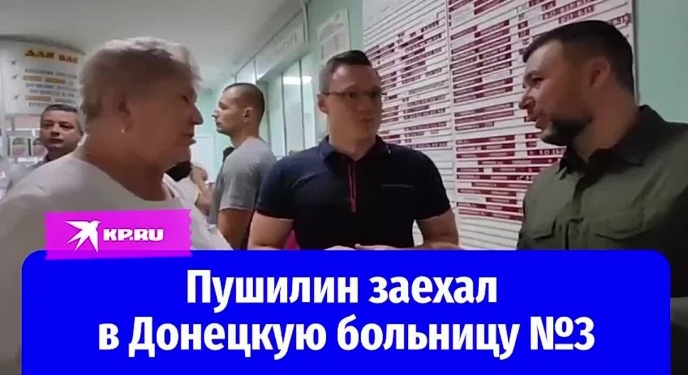 ������� ������� �������� �3 � ������� � ����� � �������� �� �������