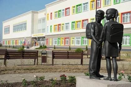 � 1 �������� � ��������� ������� ����� 29 ������� ���� � 30 ������� �����