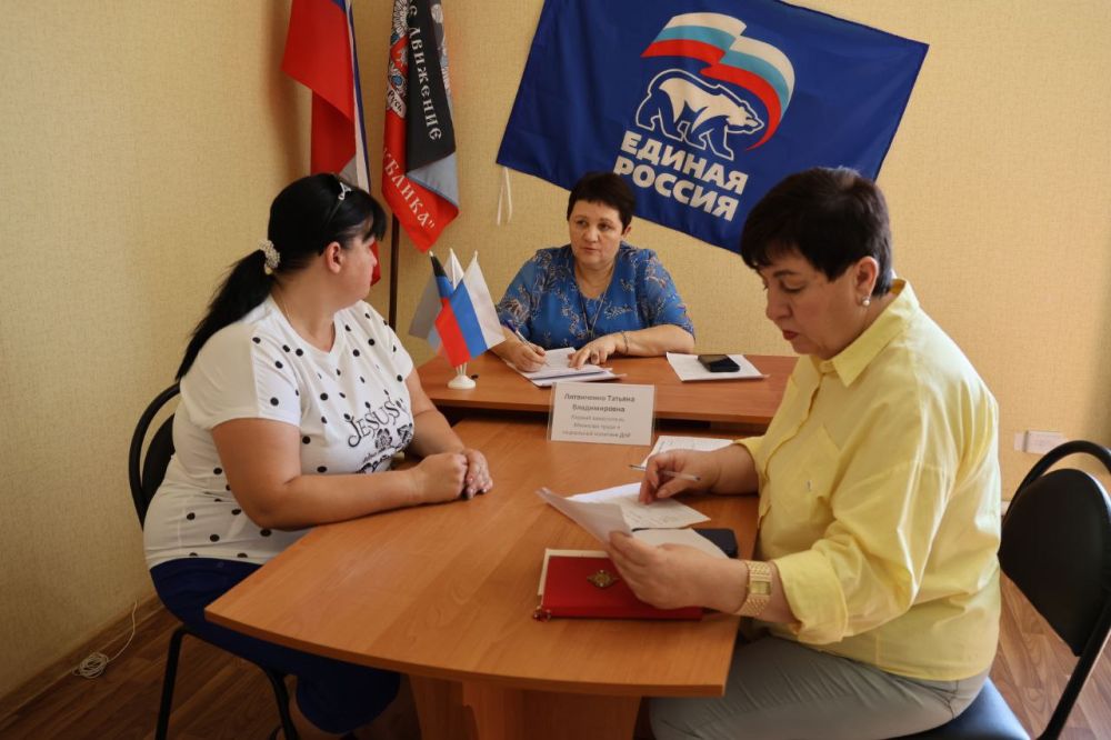 27 ������� ������ ����������� �������� ����� � ���������� �������� ��� ������� ���������� ������� ������ ���� ������� � ������������ ������� ������ "������ ������" ��������������� �������������� ������