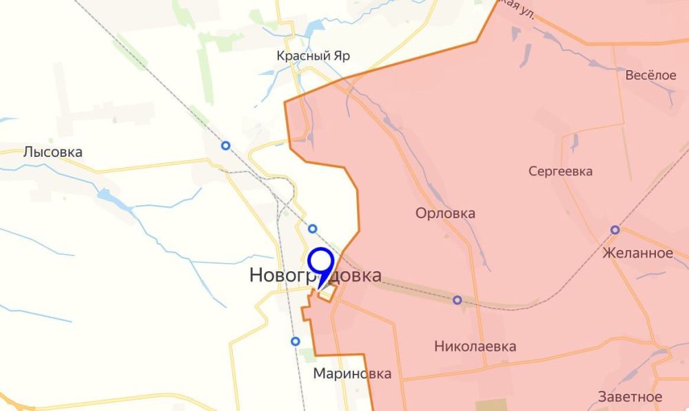 ВСУ отступили из Новогродовки на покровском направлении – украинские СМИ