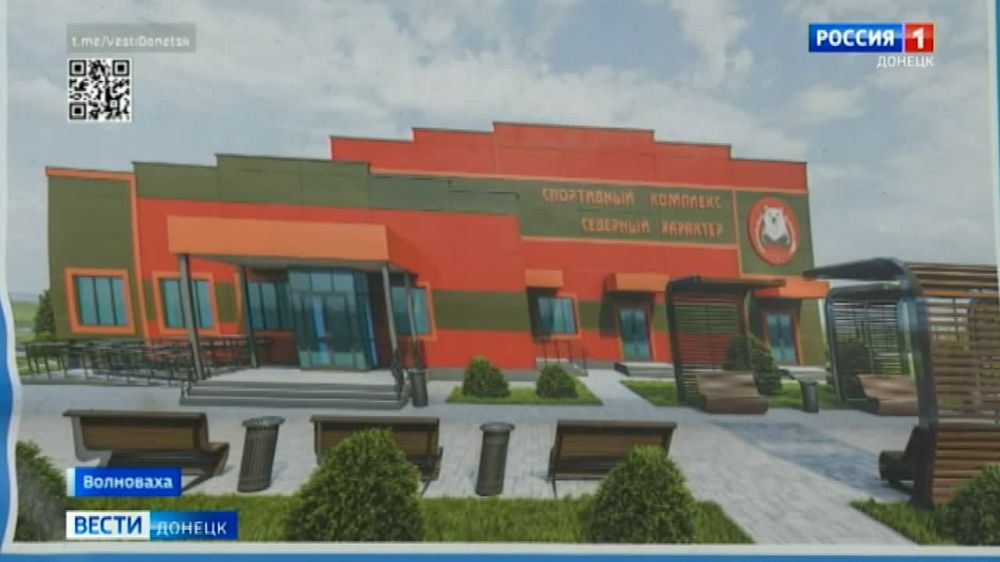 Восстановление Волновахи