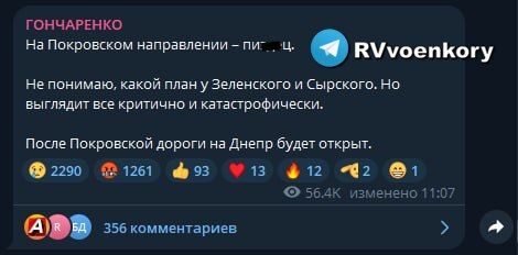��� ����������: ����� ��������� ������ �� ����� ����� �������