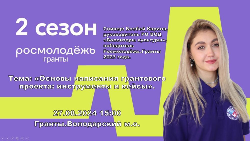 ������ ����� �������� �����������.������� ��� ���������� ��� � ����� �������!