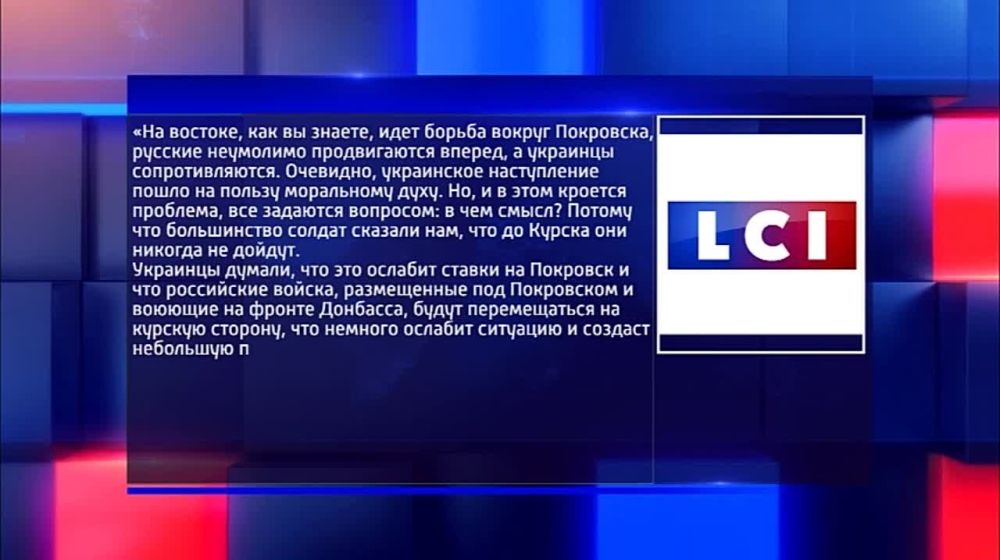 ����� ����������� Telegram? ����� ������
