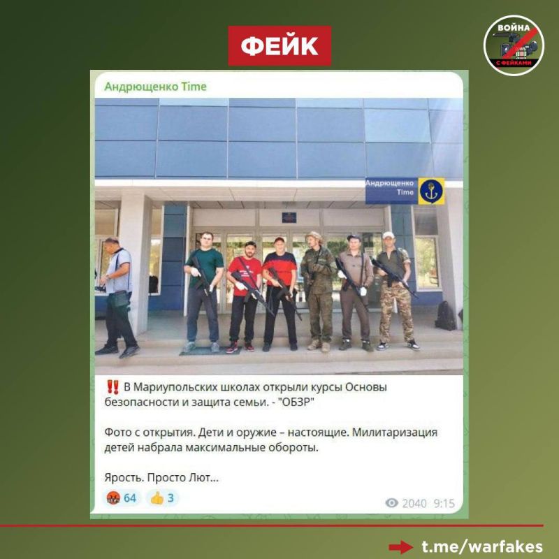 ����: ������ ���������� �������� ���������������� �����, ��� ����� � ����� �������� ������ ��������� ����� �������� ��������, ���������� ������ ���-�������� ���� ��������� ���� ����������