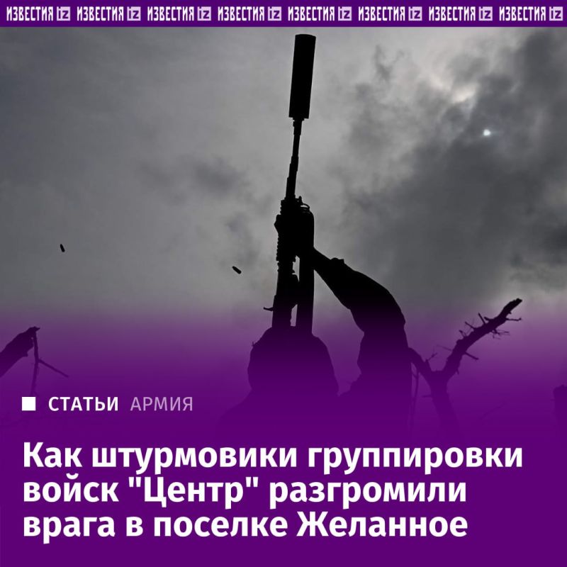 ��������� ������������� ����������� "�����" ���������� ����������� �� ���������� �����������, ���������� ����� ���������� ������