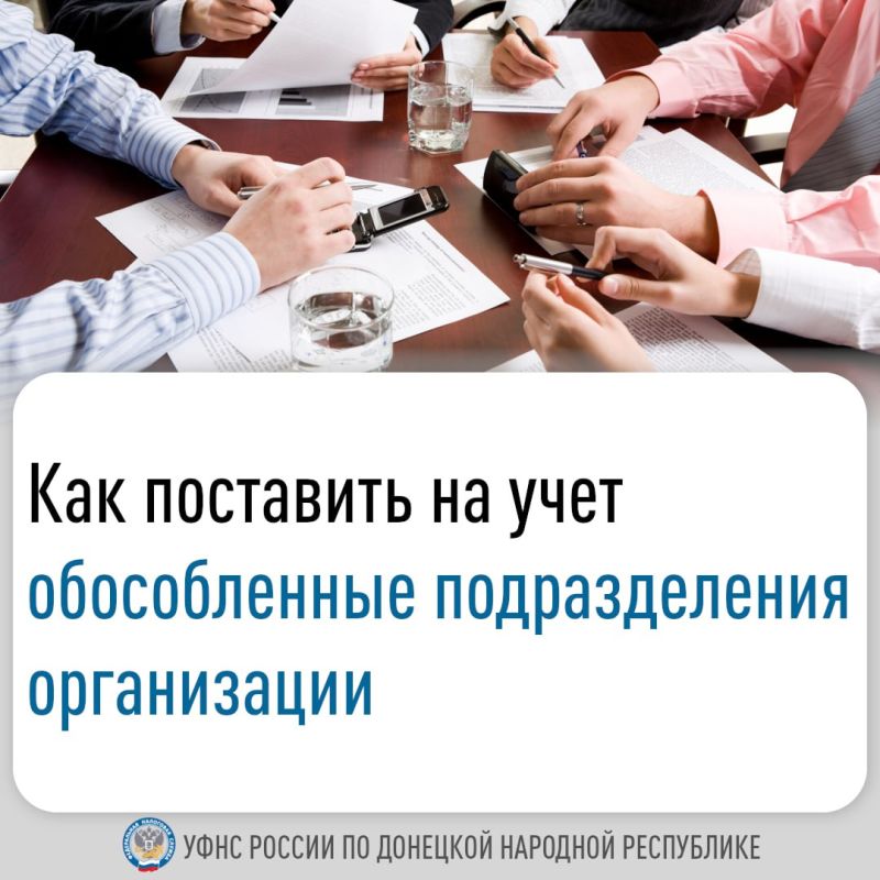 ������������ ������������� ����������� - ����������� �������, ��������� �� ���� ������ ������ ������, ������� ���� �� ���� ������������ ������� ����� � ������������ ����� ���������������� �� ������ �������� �����������