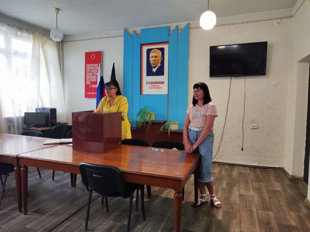 ������� �������: �������, 27 �������, �������������� ��������� ���������� �������� ��������� ������ ������� ������� ������� ��������� ������� ������� � �������� ����������� ���� "��� ����� �.�