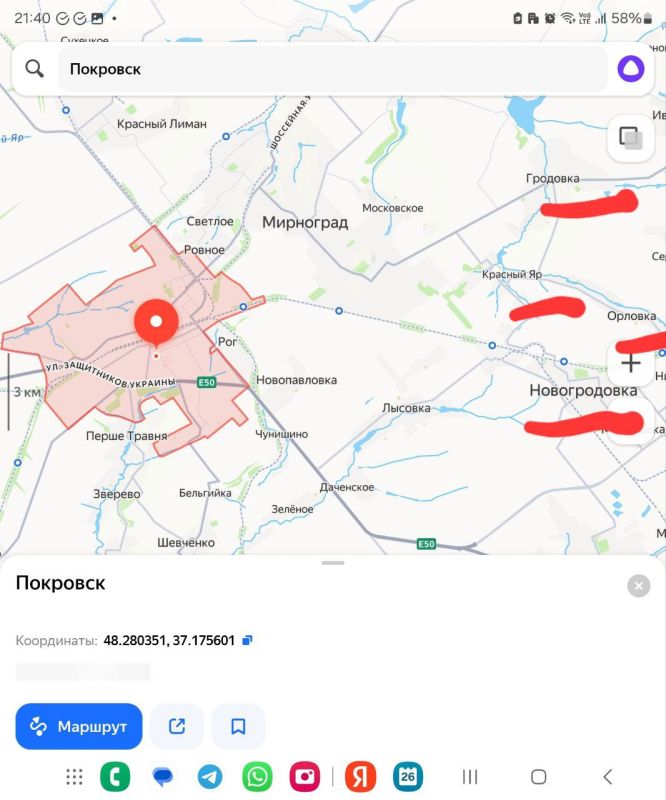 ������ ����������: ���� � ��� �������:. "�� ����� ����������������-�������� �1� �������� ����� 10% ���� �� ��������������...