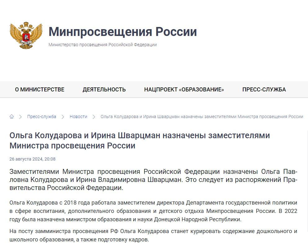 �������-������� �� ������ �������� �������� �� ��������� ����������� �������� ����������� �� ����� ����������