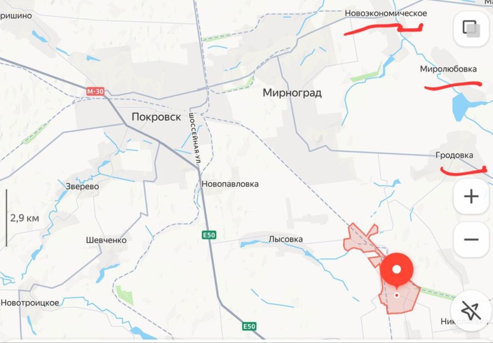 Новогродовка - полностью освобождена ВС РФ. Покровску и Минограду приготовиться