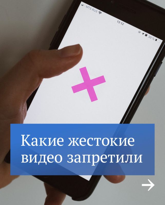 � ������� �������� � ���� ������ � ������� �����-�������