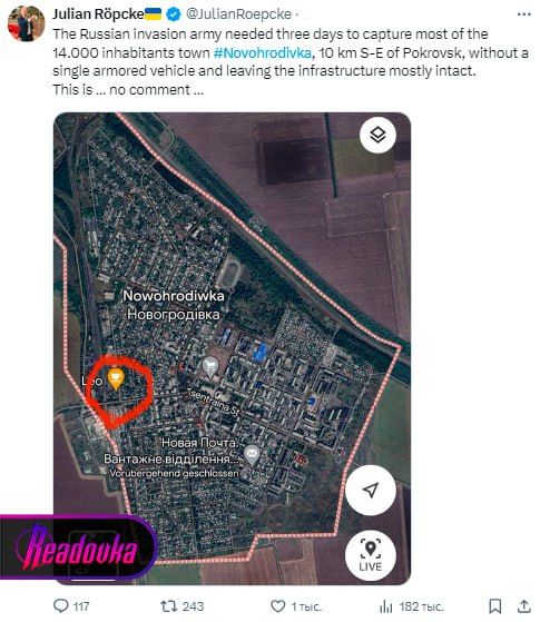 «Это... Без комментариев...» — журналист Bild Репке заявил, что русская армия взяла большую часть Новогродовки за 3 дня без каких-либо разрушений инфраструктуры