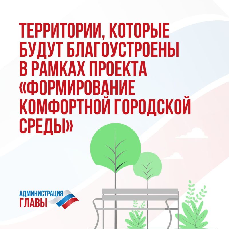 � ���� ���� � ������ ������� ������������� ���������� ��������� ������ � ��� ������������ ������� 20 ������������ �����������