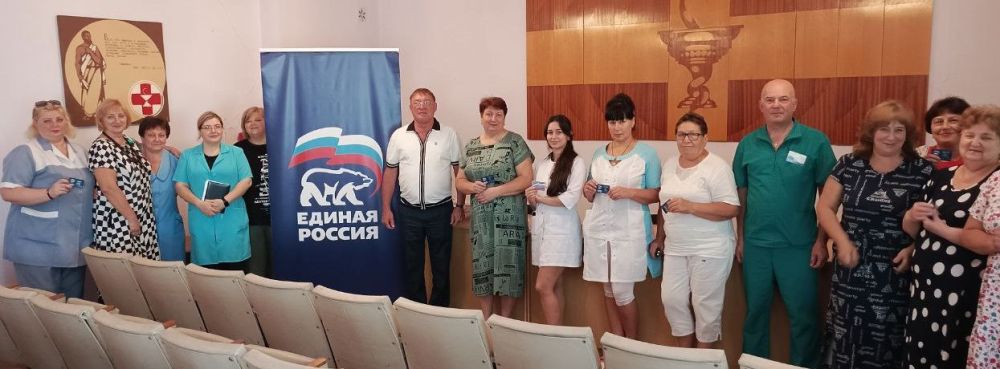 ���� ������: �������, 27 ������� 2024 ����, ���������� ������������� �������� ��������� ������� ������������� ������������ ������ "������ ������"