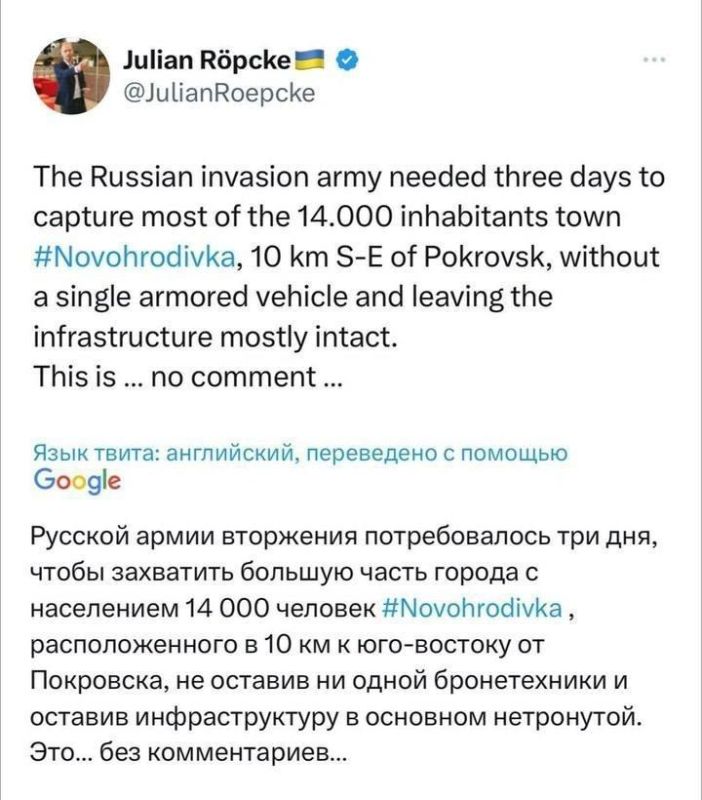 Борис Рожин: Он так говорит, как будто это что-то плохое